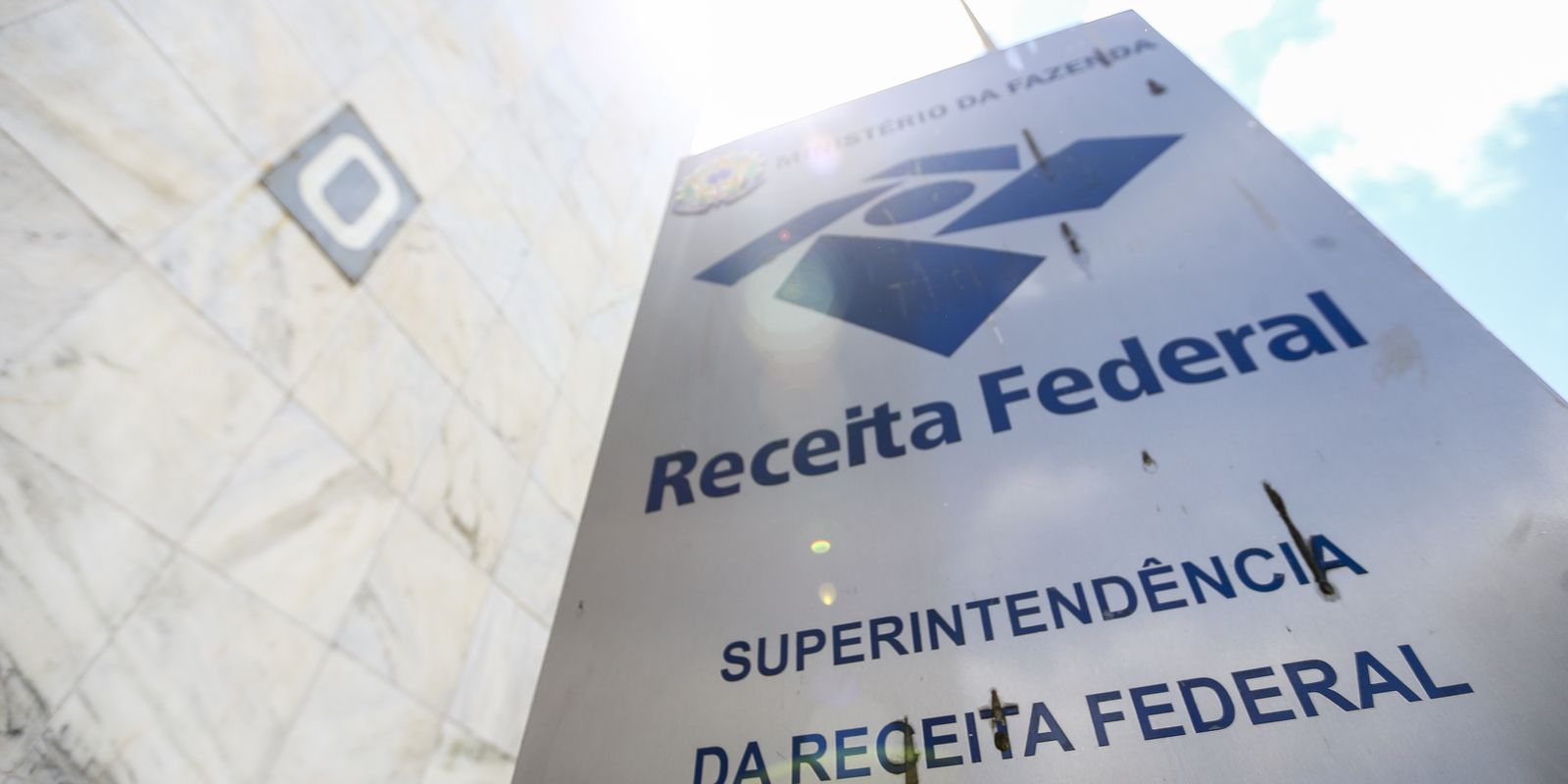 Arrecadação federal avança 7,7% em junho e atinge R$ 264,4 bilhões