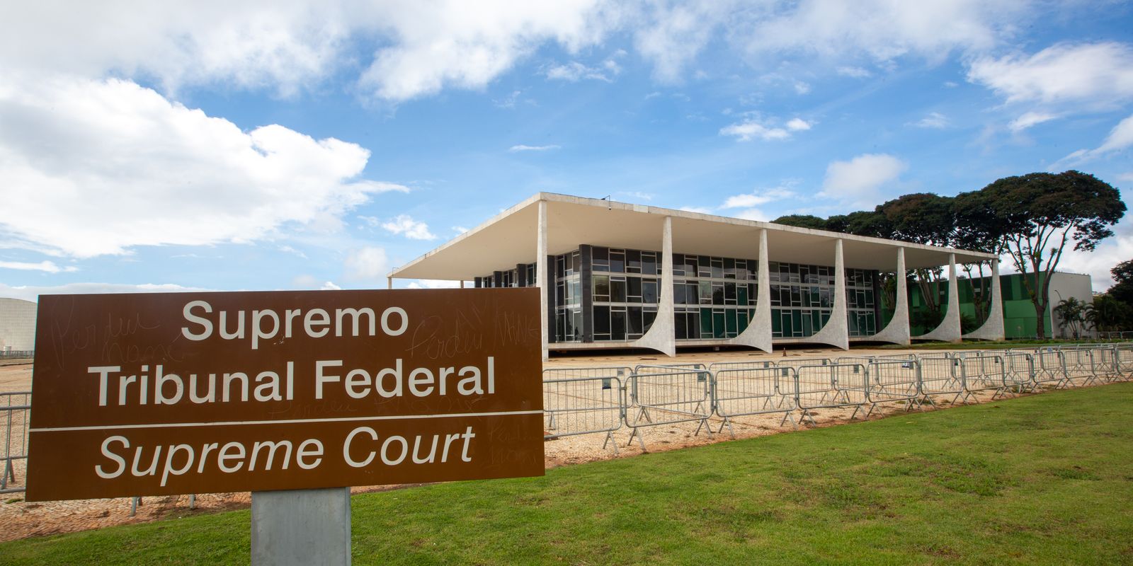 STF analisa regra do Marco Civil da Internet para acesso a dados